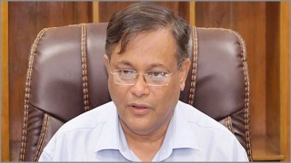 সরকারের সাফল্যে বিএনপি উদ্ভ্রান্ত হয়ে গেছে : তথ্যমন্ত্রী সরকারের সাফল্যে বিএনপি উদ্ভ্রান্ত হয়ে গেছে : তথ্যমন্ত্রী